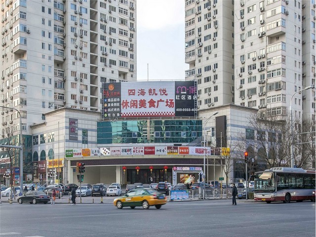 合川区无忧项目申报是什么